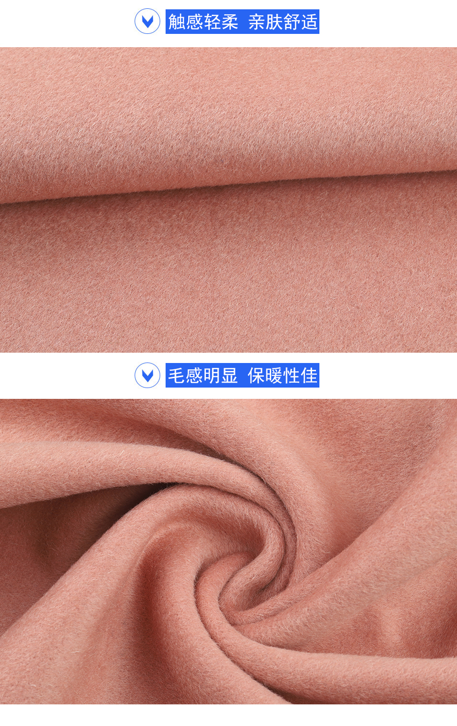 07产品信息 拷贝