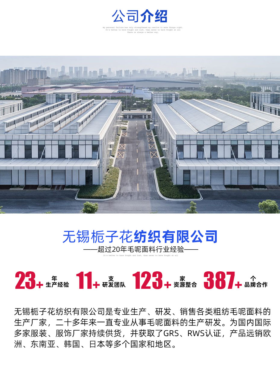 02详情页 拷贝