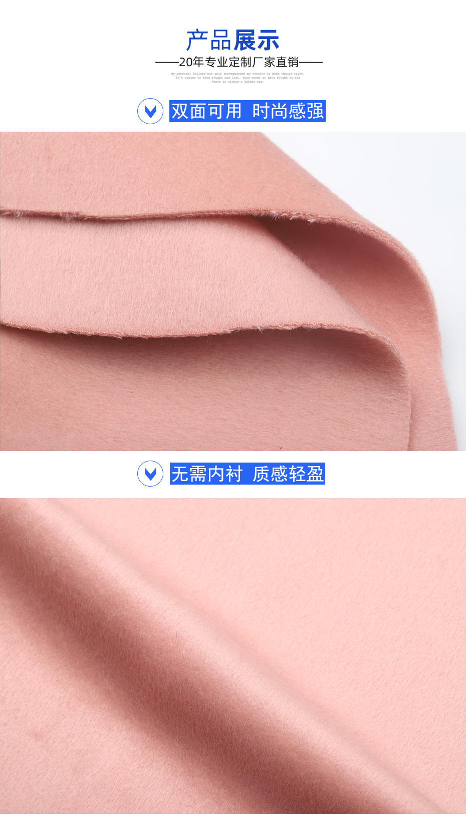 06产品信息 拷贝