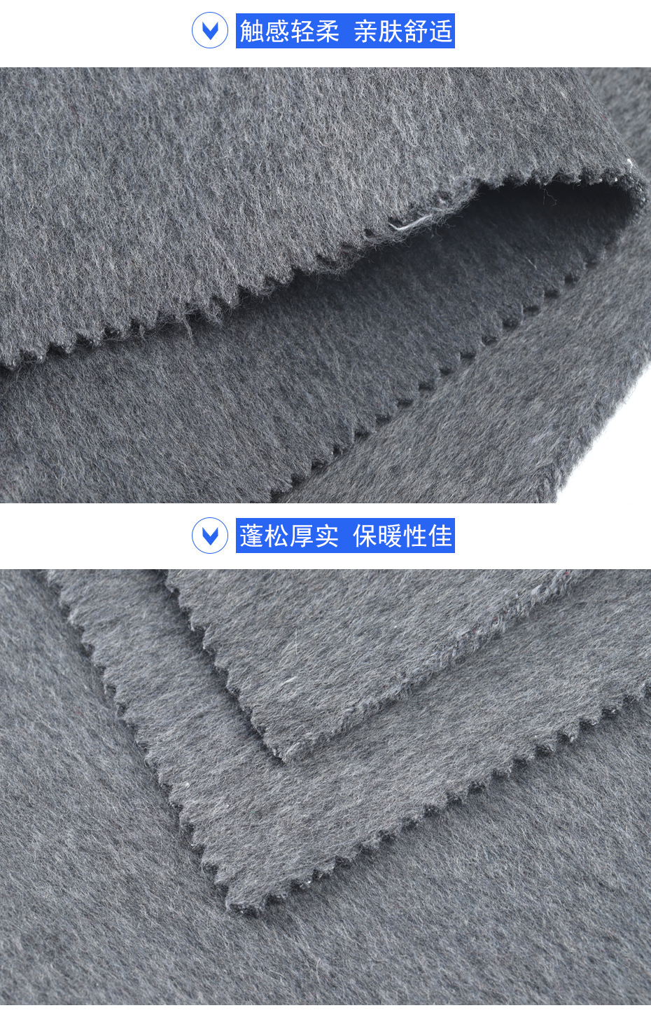 07产品信息 拷贝