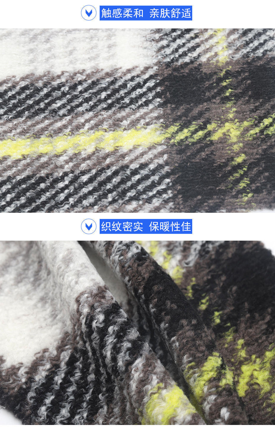 07产品信息 拷贝