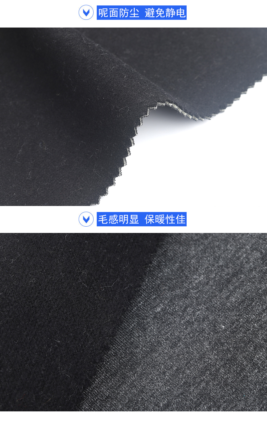 07产品信息 拷贝