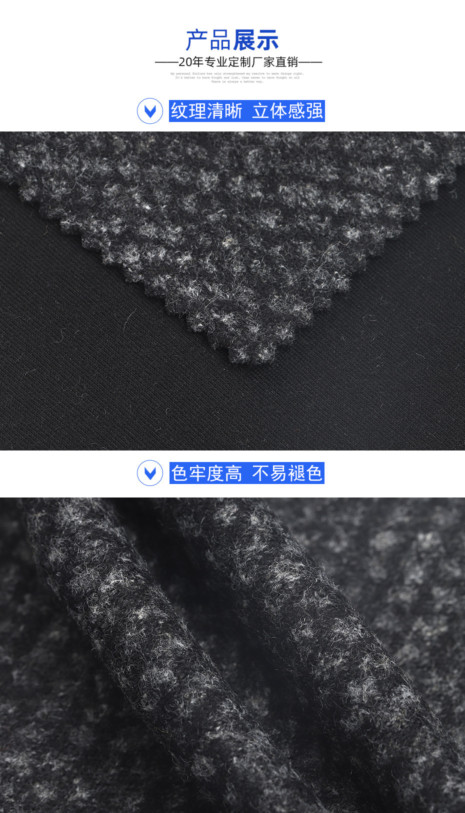 06产品信息 拷贝