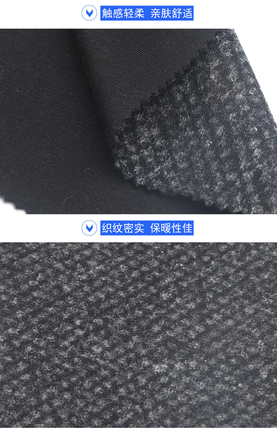 07产品信息 拷贝