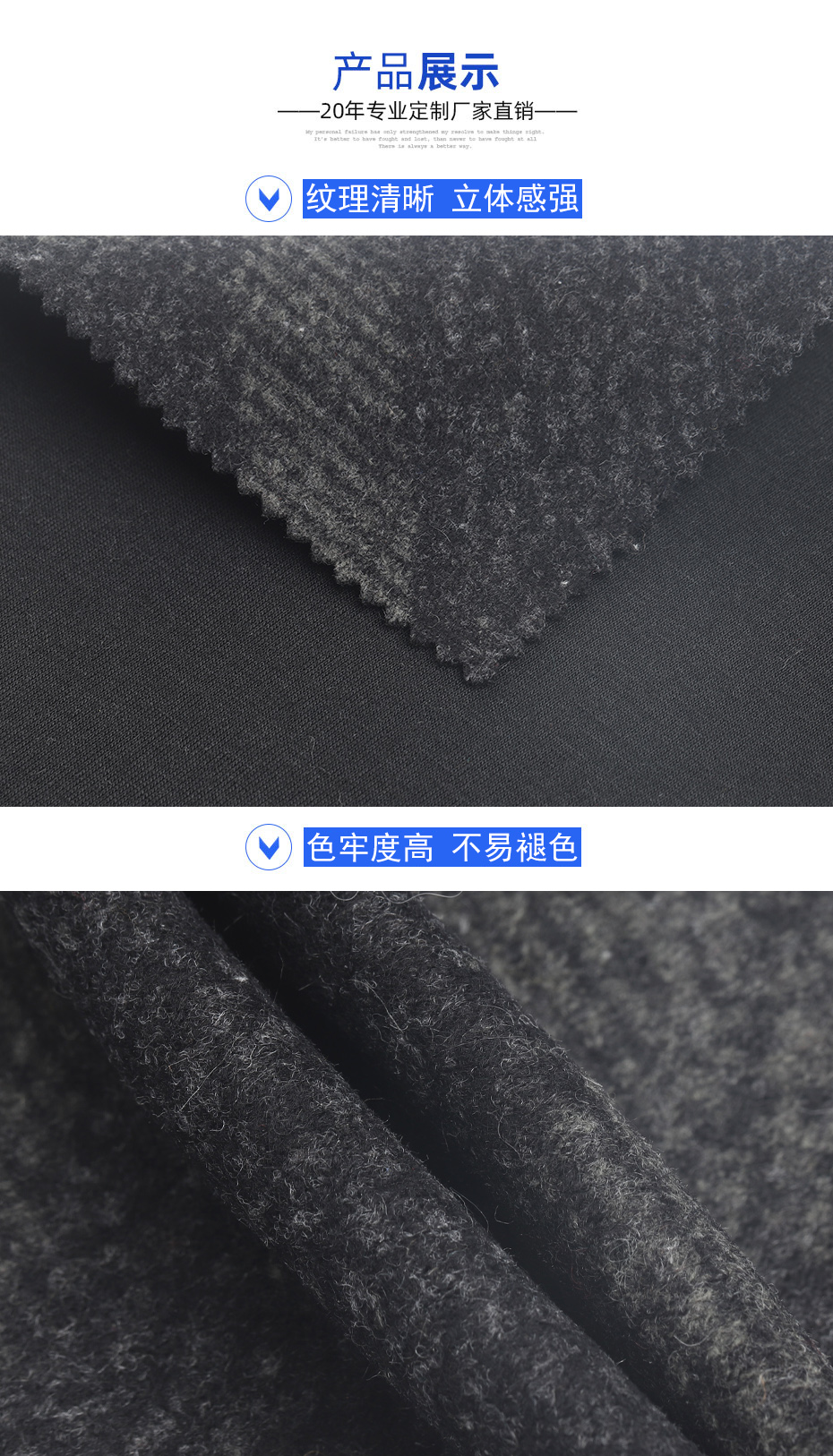 06产品信息 拷贝