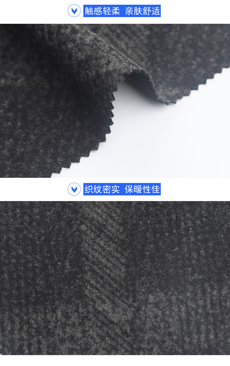 07产品信息 拷贝