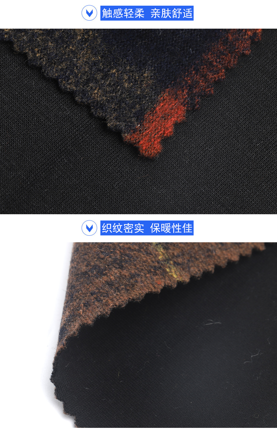 07产品信息 拷贝