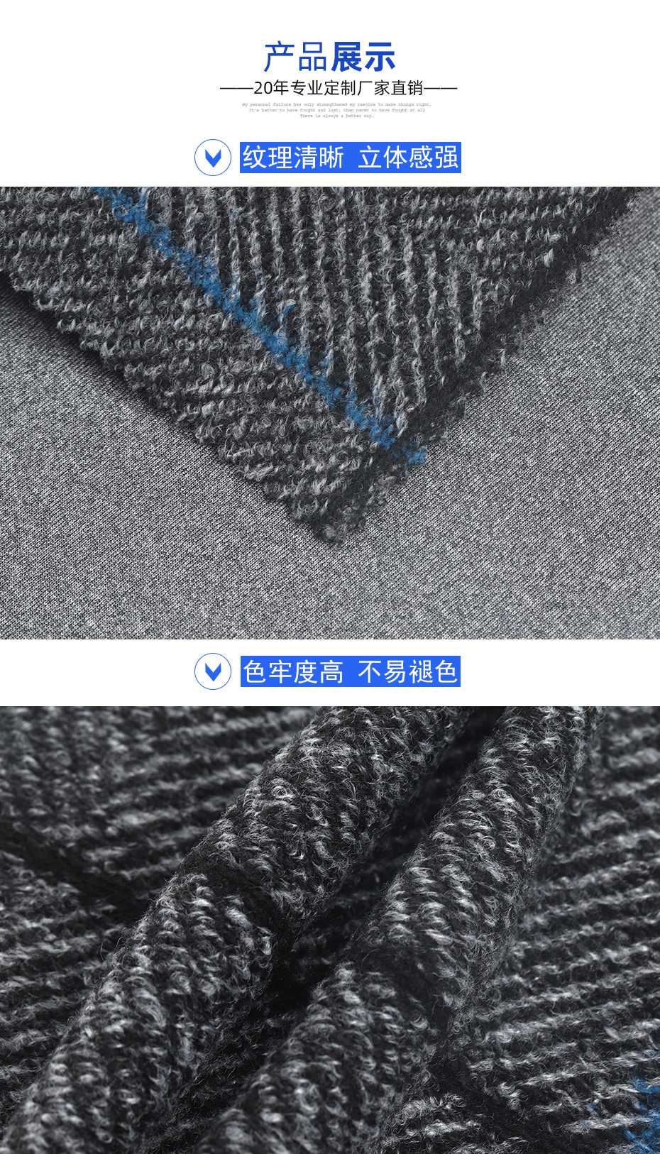 06产品信息 拷贝