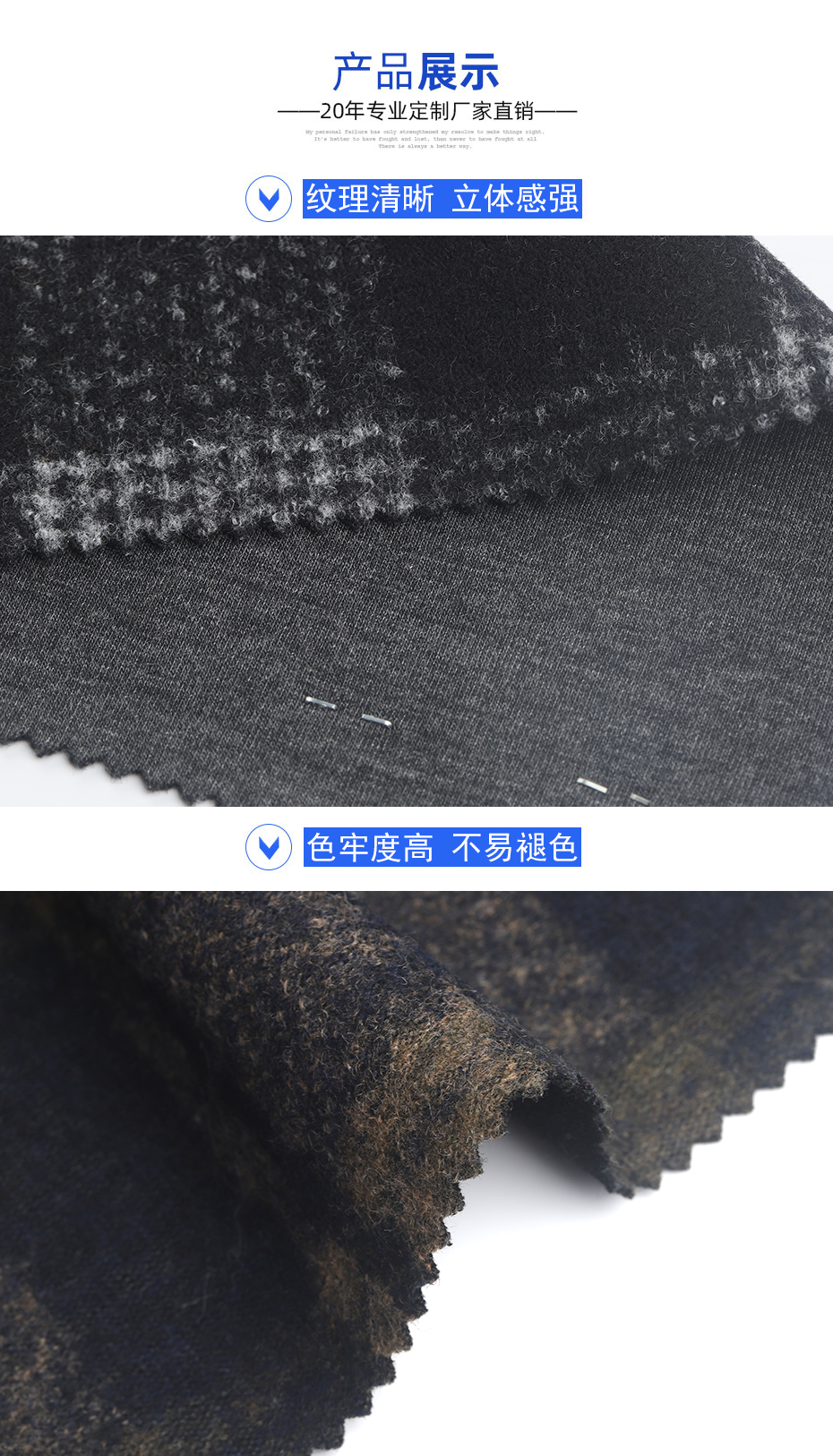 06产品信息 拷贝