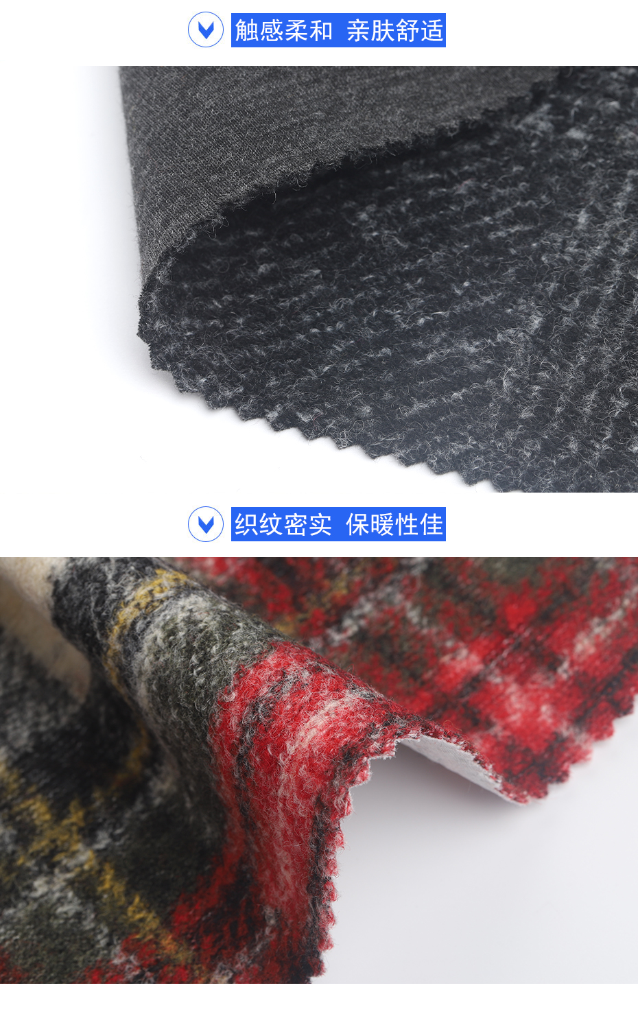 07产品信息 拷贝