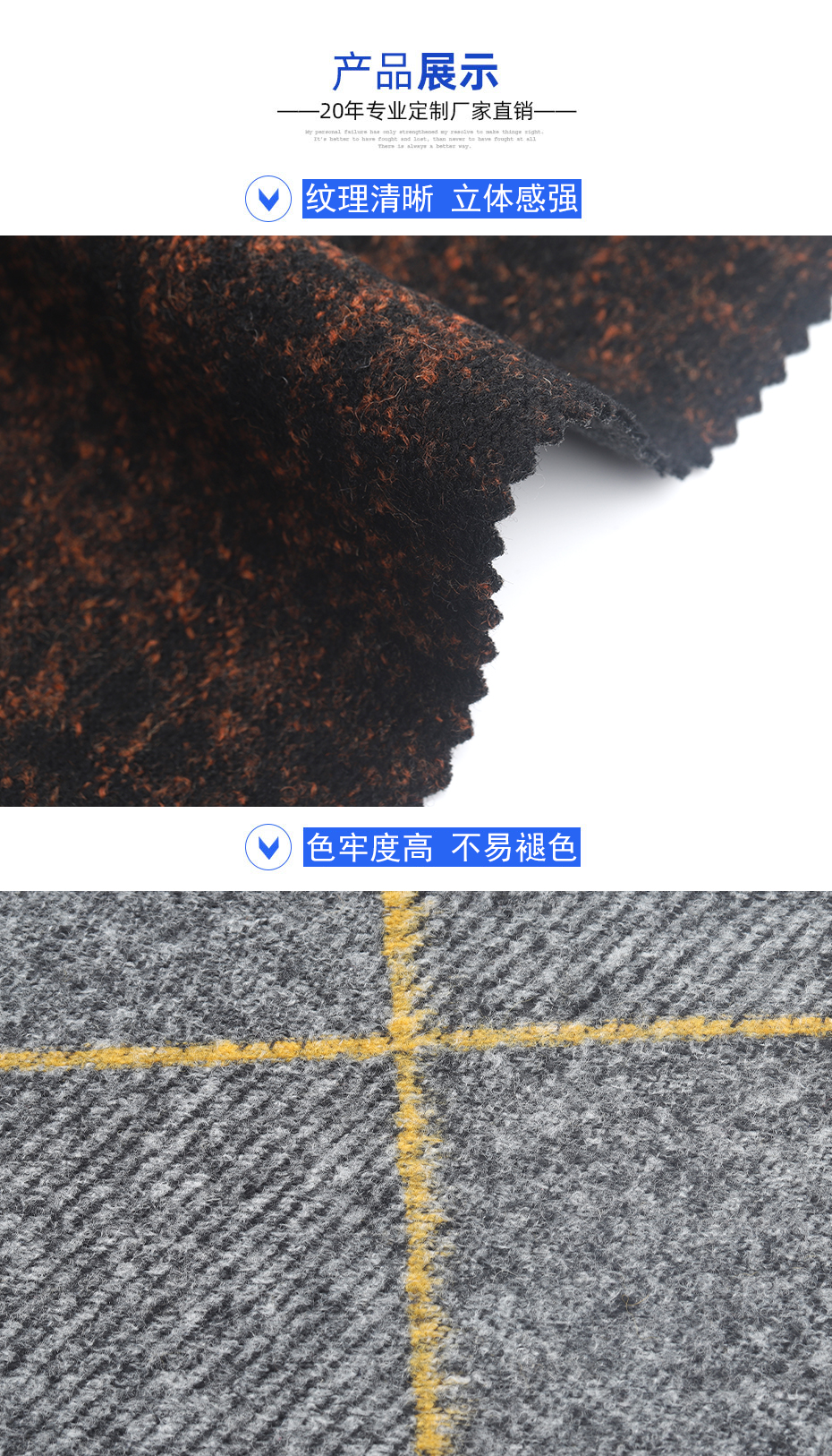 06产品信息 拷贝
