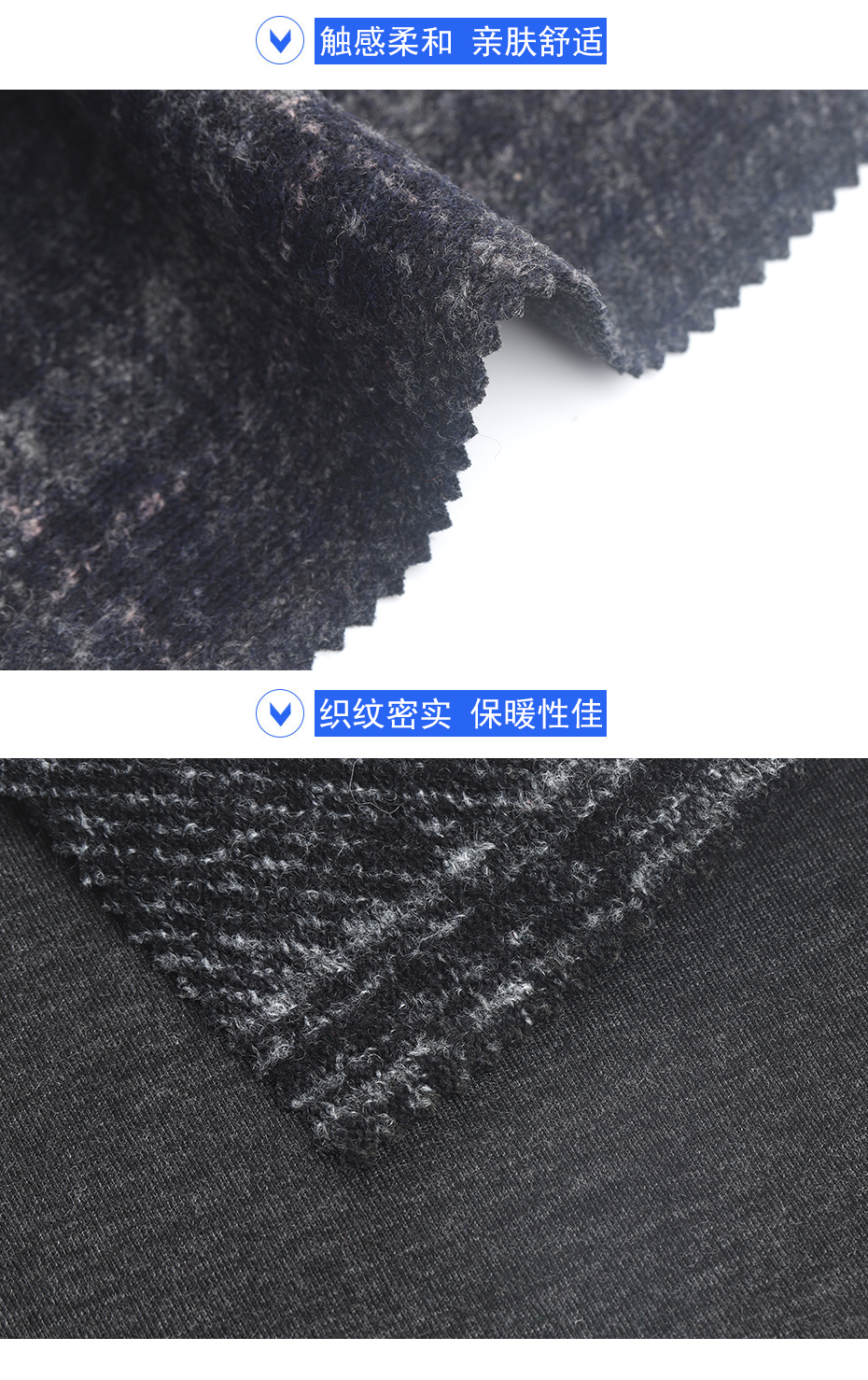 07产品信息 拷贝