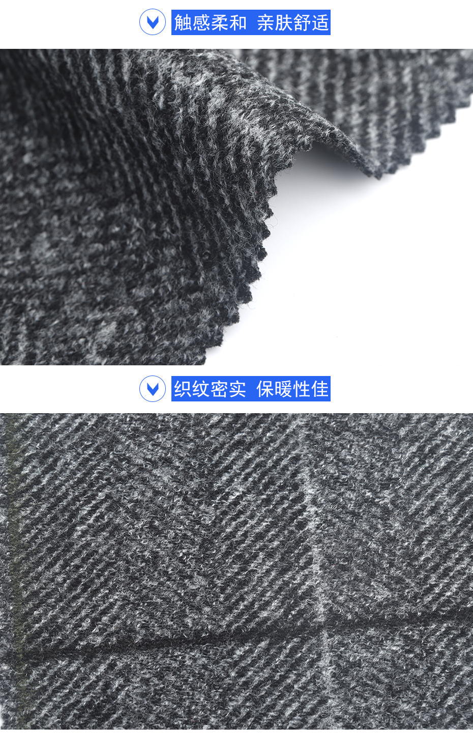 07产品信息