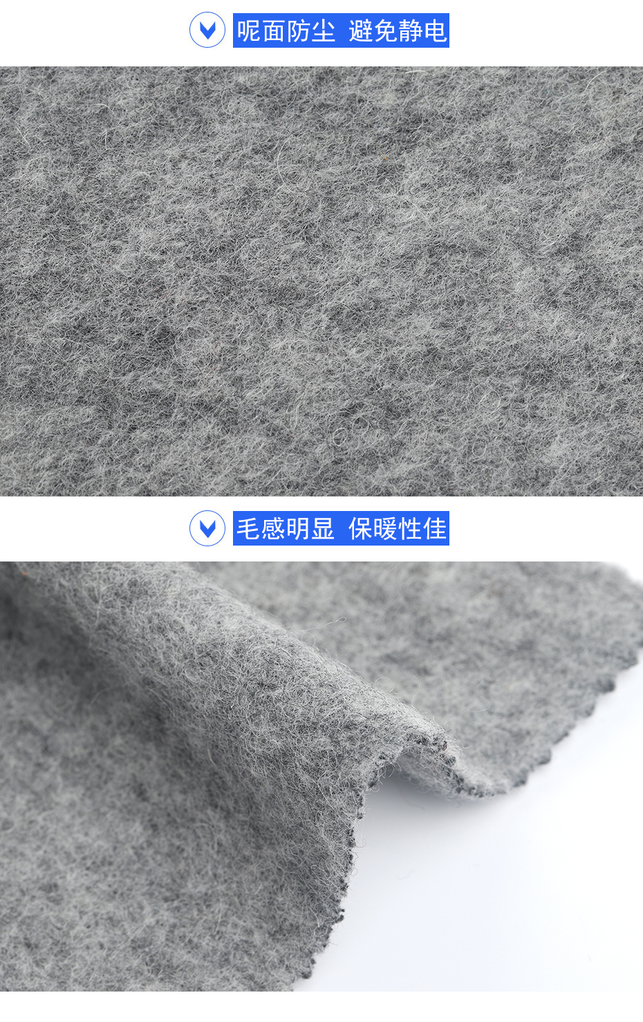 07产品信息 拷贝