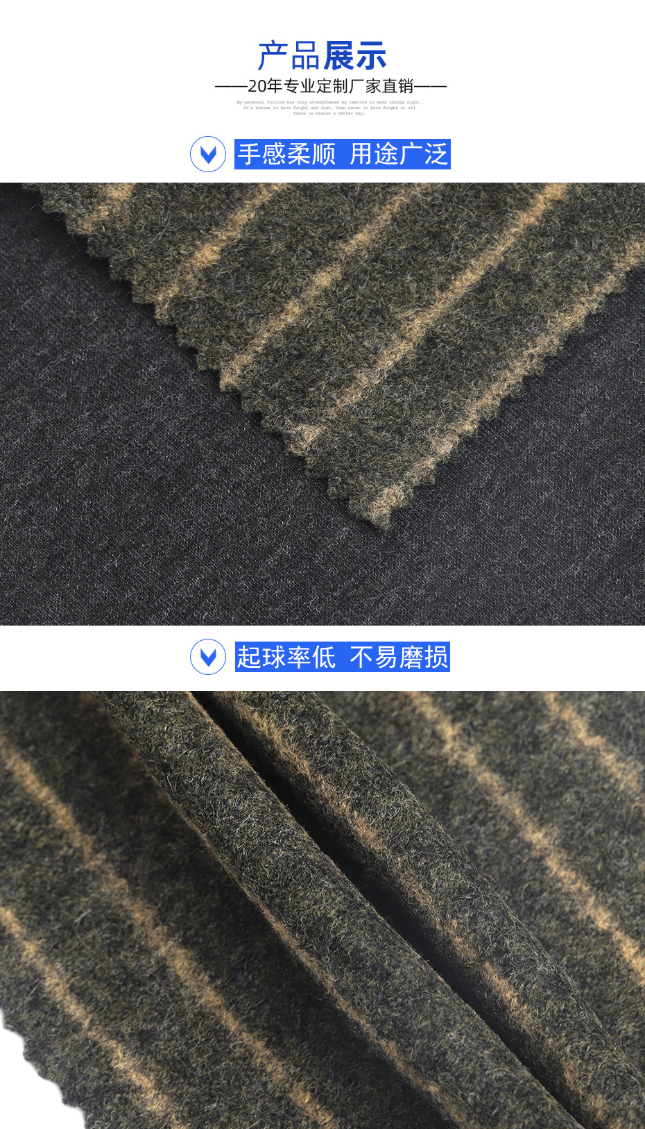 06产品信息 拷贝