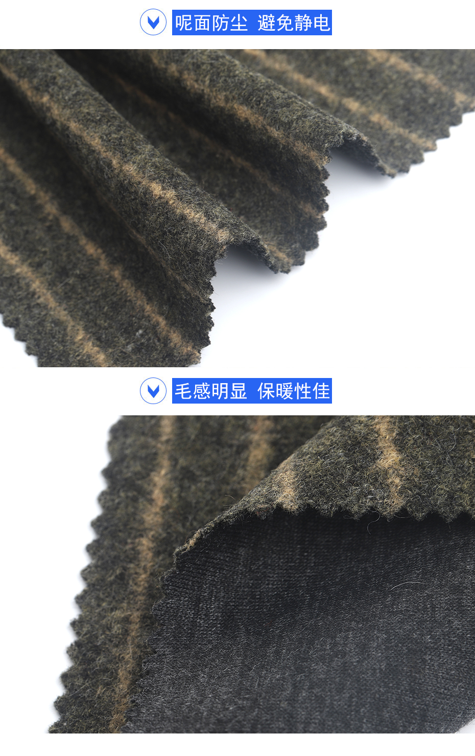 07产品信息 拷贝