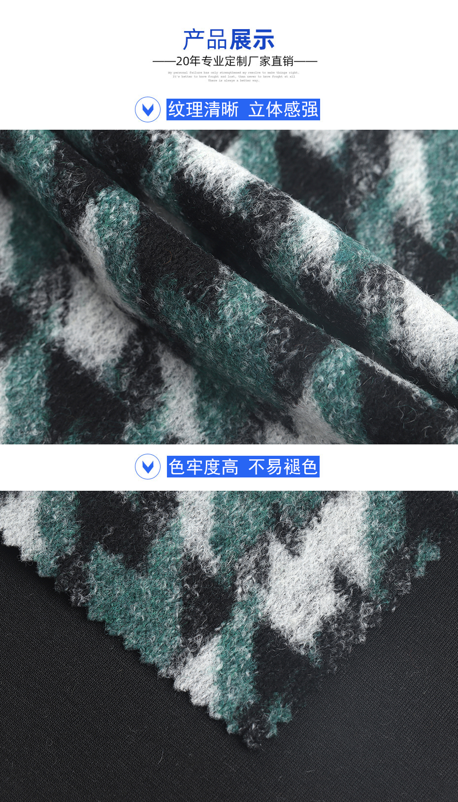 06产品信息 拷贝