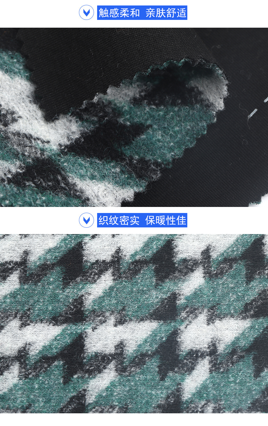07产品信息 拷贝