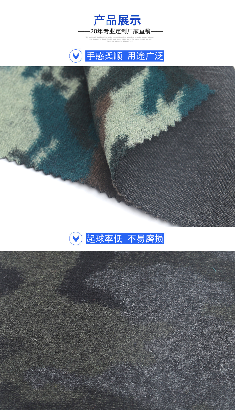 06产品信息 拷贝