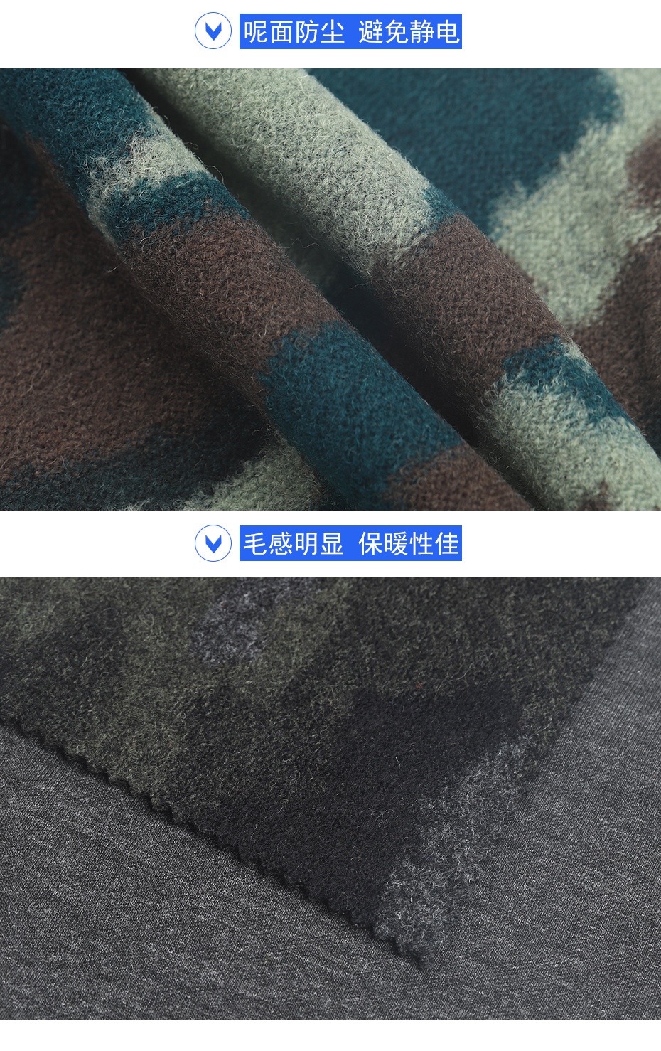 07产品信息 拷贝