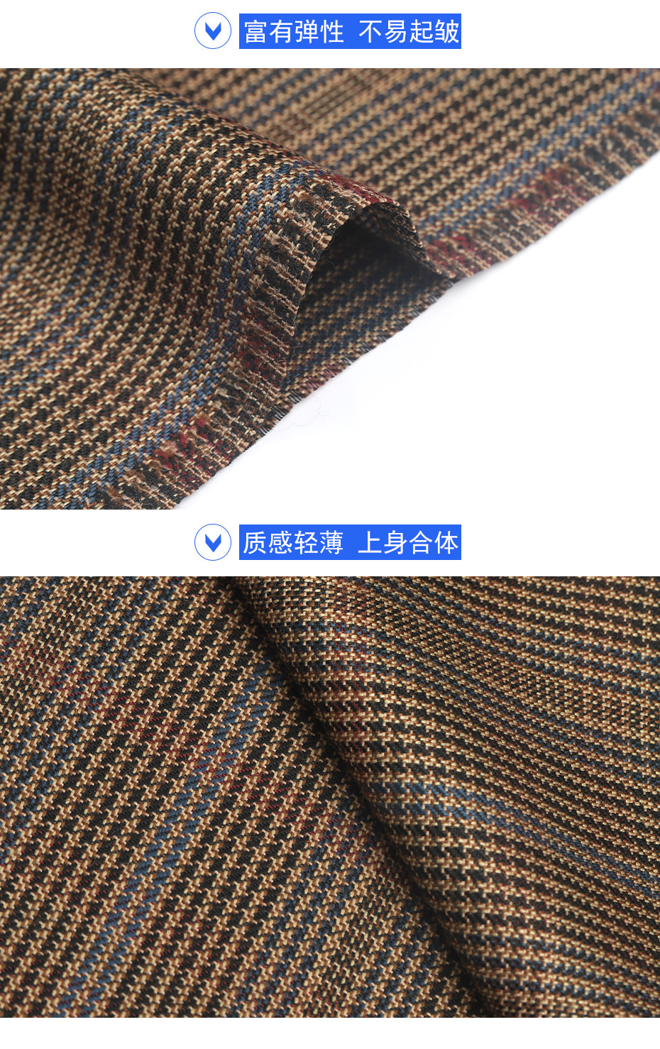 07产品信息 拷贝
