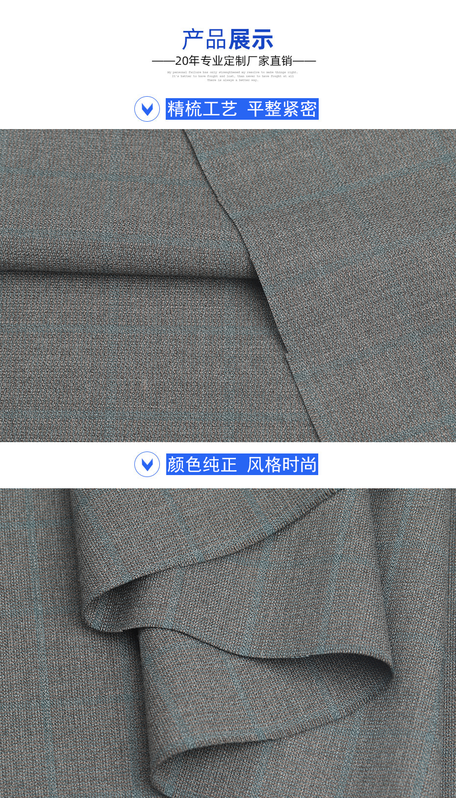 06产品信息 拷贝