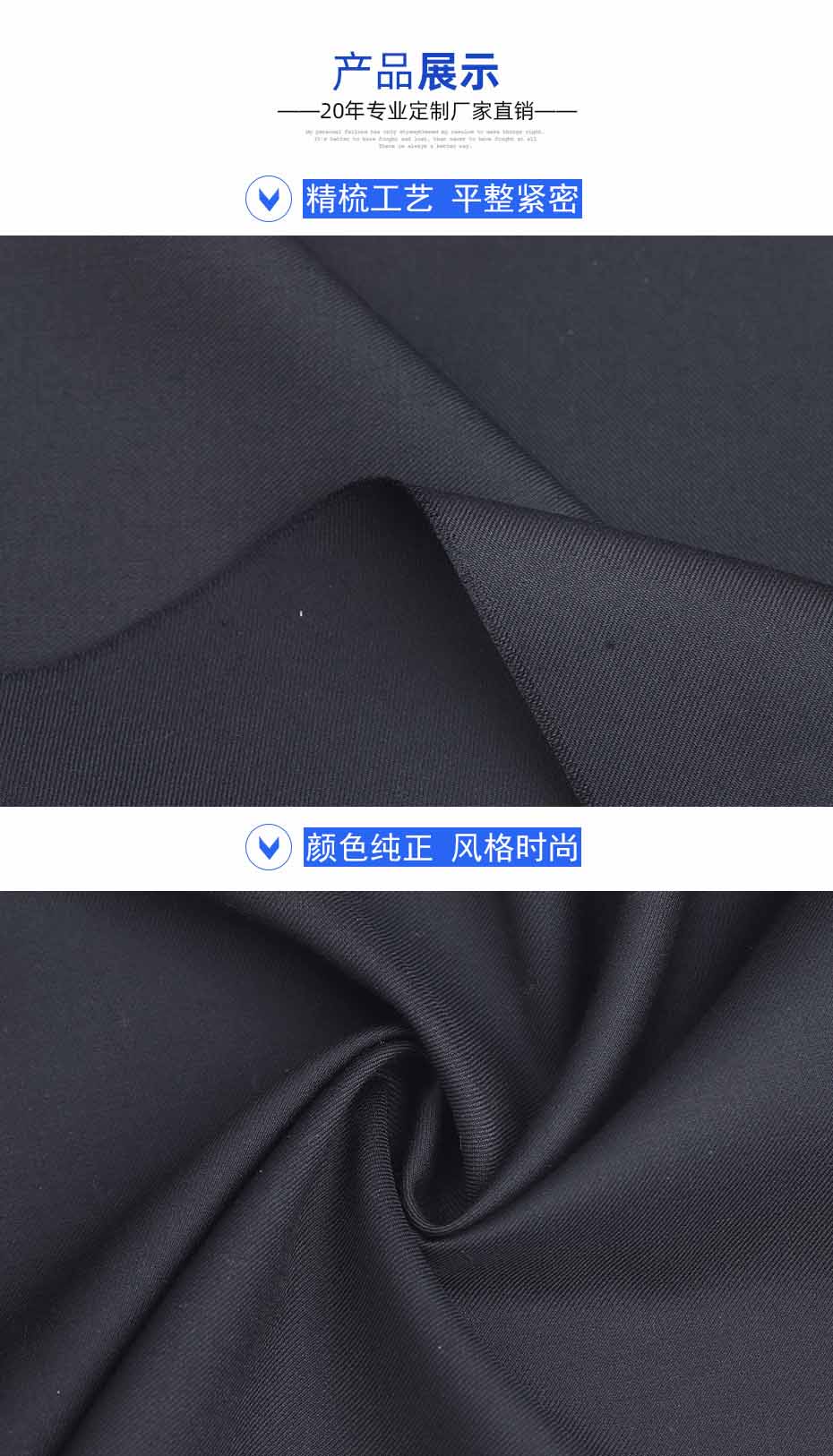 06产品信息 拷贝