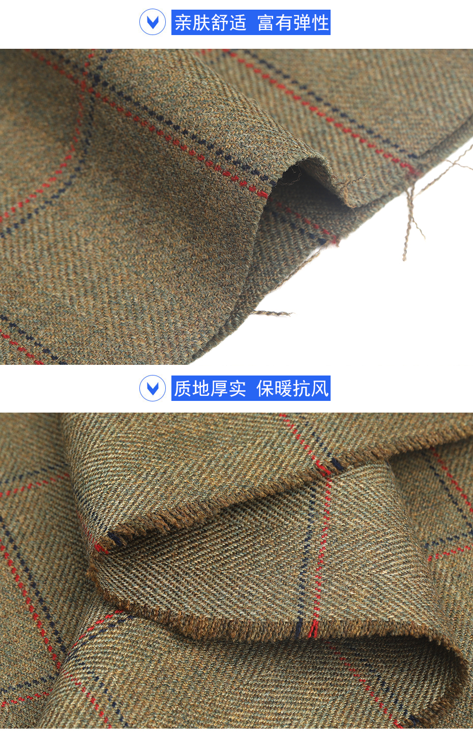 07产品信息 拷贝