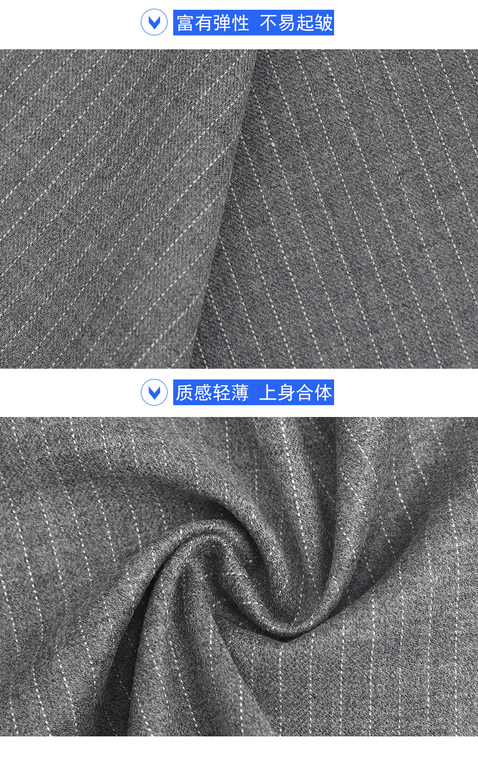 07产品信息 拷贝