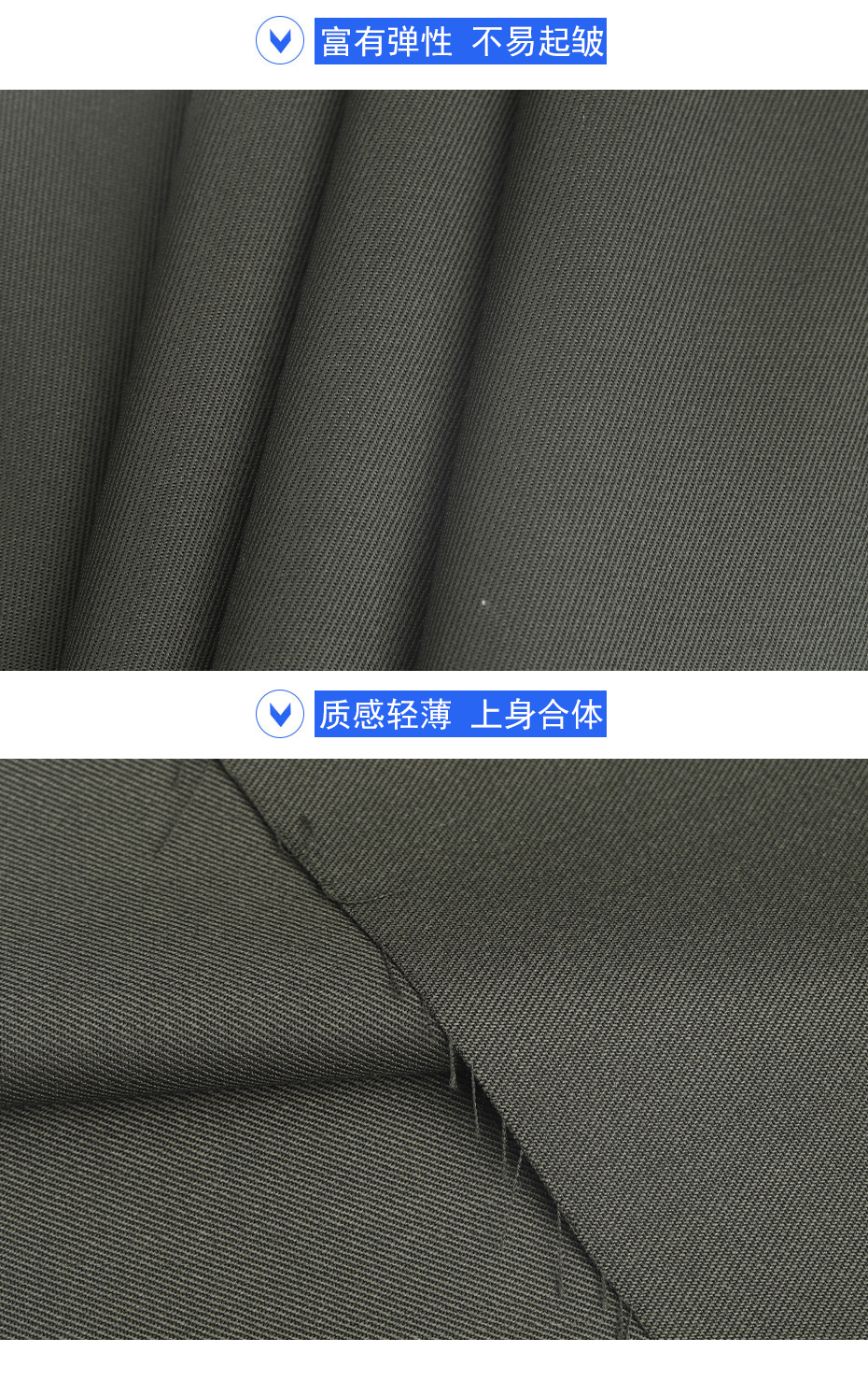 07产品信息 拷贝