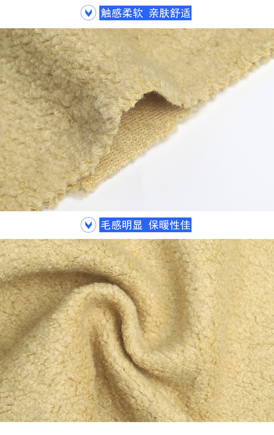 07产品信息 拷贝