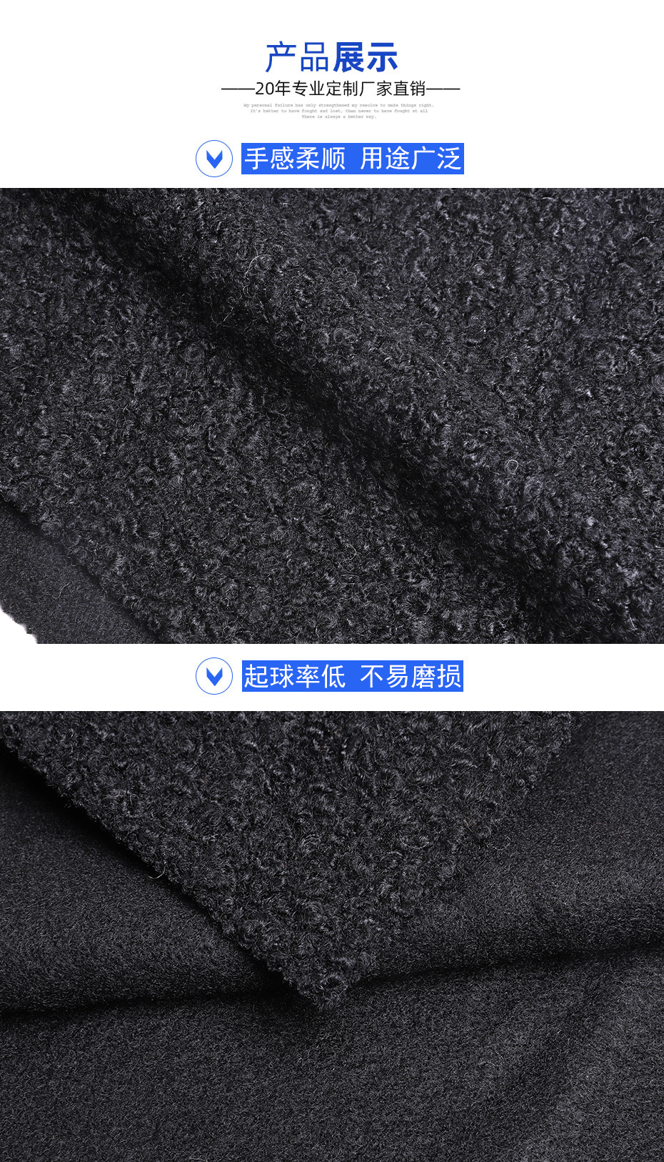 06产品信息 拷贝
