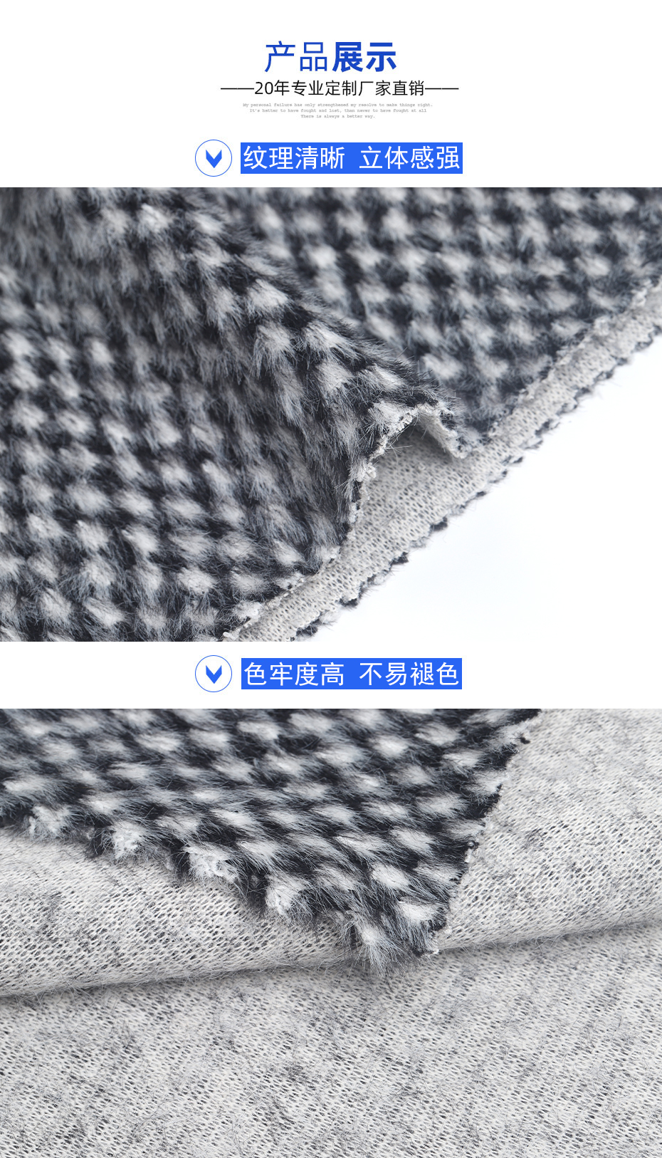 06产品信息 拷贝