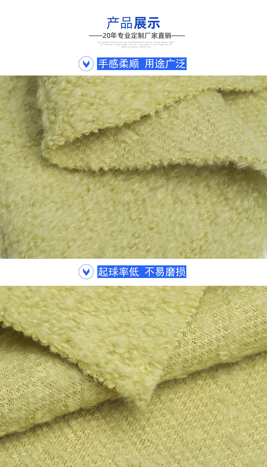 06产品信息 拷贝