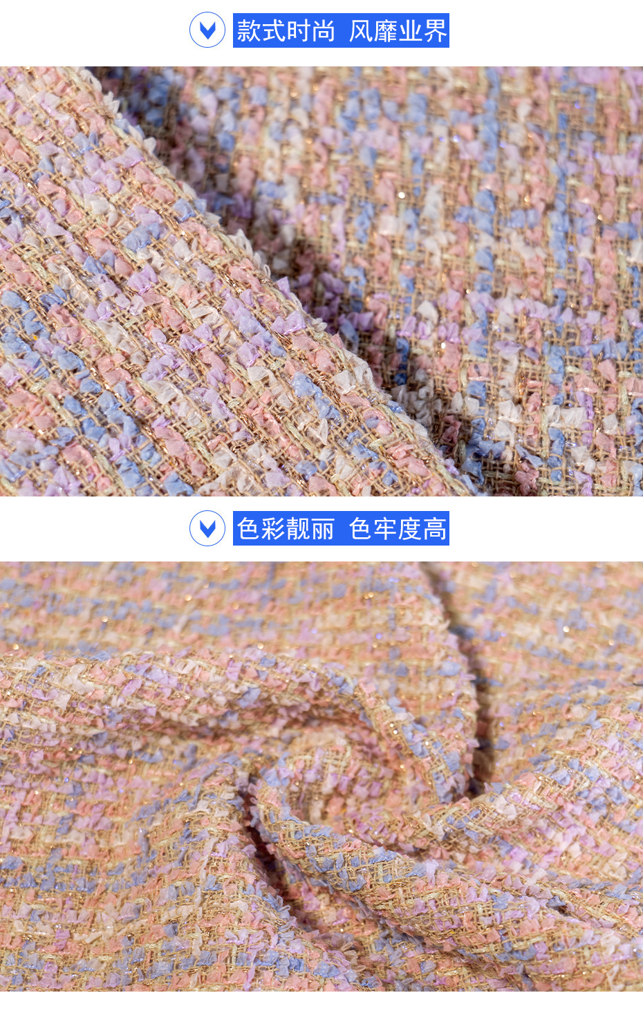 07产品信息 拷贝
