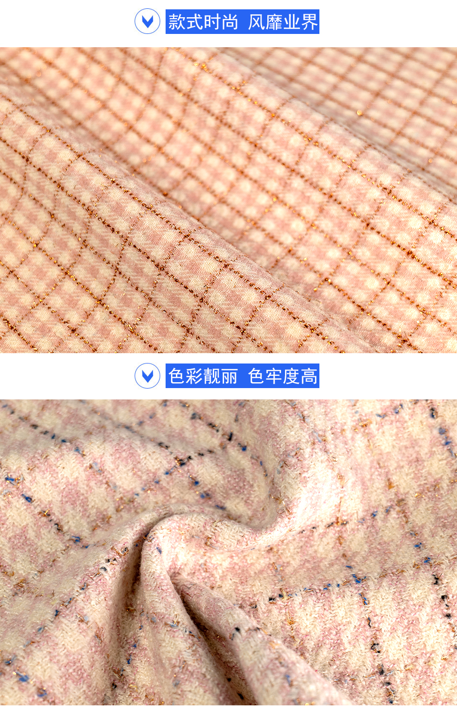 07产品信息 拷贝