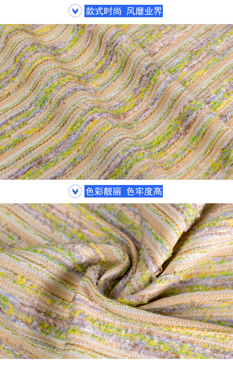 07产品信息 拷贝