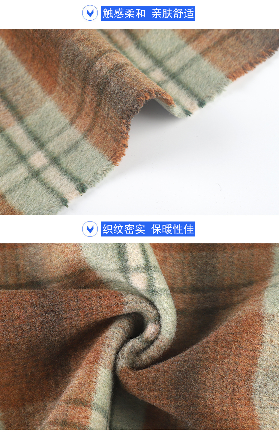 07产品信息 拷贝