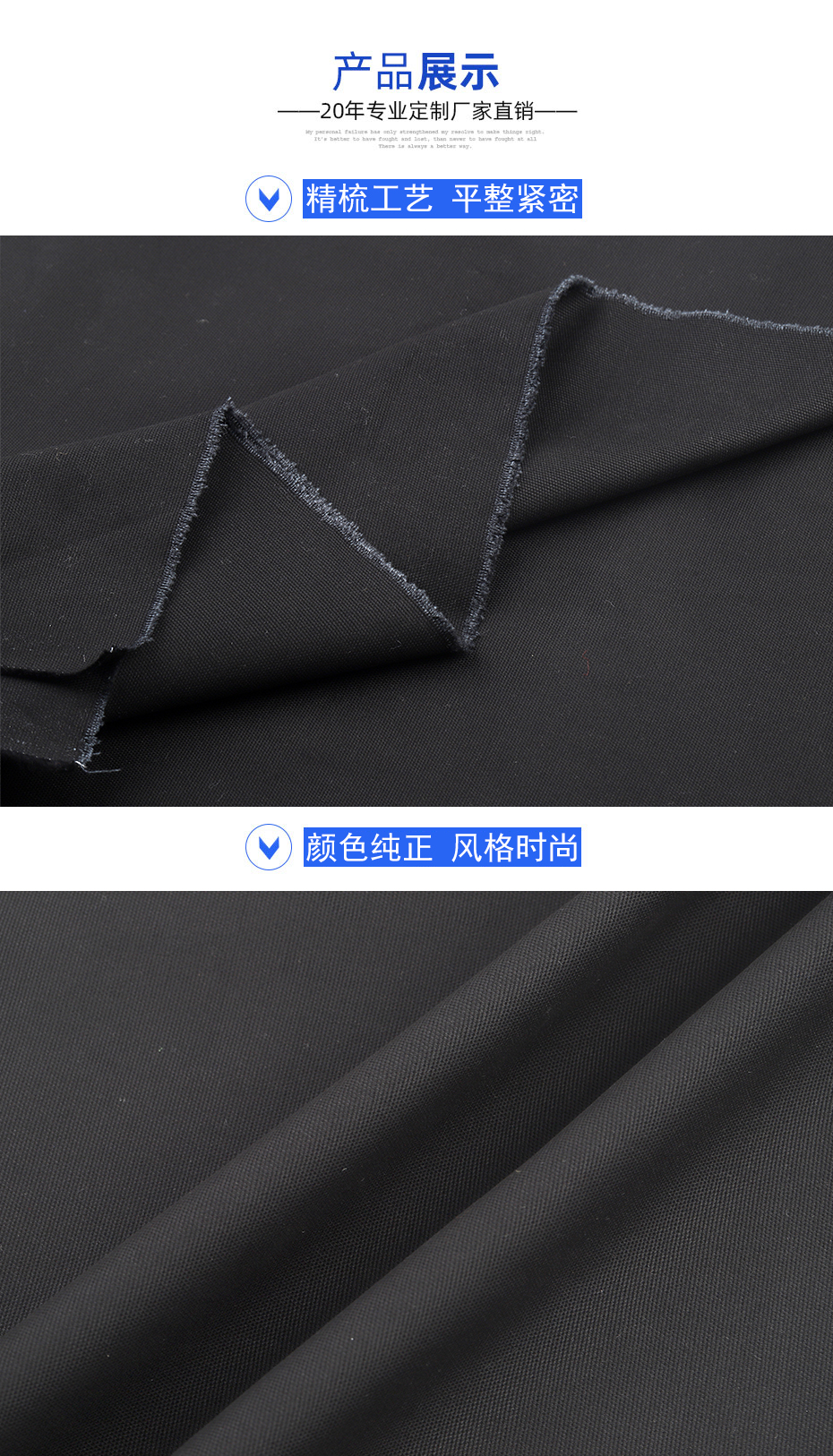 06产品信息 拷贝